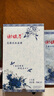 謝馥春【買3盒送1盒正裝】花顏水肌面膜秋冬保濕國貨補(bǔ)水保濕5片 曬單實(shí)拍圖