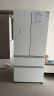 松下（Panasonic）【國家補貼】大海豹冰箱515升家用零嵌入式法式多門電冰箱自動制冰凈味抗菌以舊換新NR-JD52TPA-W 曬單實拍圖