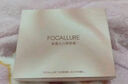 菲鹿兒（FOCALLURE）緞光八色粉盤眼影高光腮紅一體盤大地色啞光珠光細(xì)閃粉亮片初學(xué)者 BR01 月光 曬單實拍圖