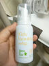 Mama&Kids【會(huì)員0元試用】?jī)和菽瓭嵞w液 50ml 曬單實(shí)拍圖