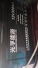 山頭林村12V300AH蓄電池 太陽(yáng)能專(zhuān)用 大容量電瓶 ups家庭光伏專(zhuān)用。 12V300ah(30公斤) 曬單實(shí)拍圖
