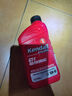 Kendall康度美國原裝進(jìn)口  合成機油 鈦流體加強版 HP 10W-40 SP級 946ML 曬單實(shí)拍圖