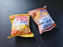 運康鍋巴散稱(chēng)17g混裝獨立小包裝辦公室成人解饞小零食懷舊休閑小吃 五香25+牛肉25【共50包】 曬單實(shí)拍圖