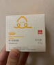 好孩子?jì)雰好嫠獌和瘜殞毸褡虧櫻a(bǔ)水潤膚乳秋冬護(hù)膚品面霜 【2罐優(yōu)惠】葡萄柚精華面霜45g*2 曬單實(shí)拍圖