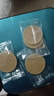 協(xié)穆荷葉檸檬山楂片開胃助消化花果酸甜無添加養(yǎng)生零食代用茶花草茶 檸檬山楂片 5袋 曬單實(shí)拍圖