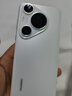 【95成新】HUAWEI Pura 70 Pro 雪域白 12GB+512GB 超高速風(fēng)馳閃拍 超聚光微距長焦 華為P70智能手機(jī)【質(zhì)檢報(bào)告】 曬單實(shí)拍圖