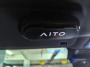 達(dá)珀德 適用于AITO問界M7/M5車載眼鏡盒車載遮陽板眼鏡墨鏡夾車內(nèi)功能盒汽車收納架改裝用品 問界-車載眼鏡盒【黑色】 曬單實(shí)拍圖