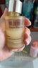 膜法世家半乳糖酵母細(xì)嫩透亮精華液35ml 補(bǔ)水保濕細(xì)嫩提亮膚色 七夕禮物 曬單實(shí)拍圖