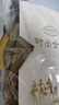 德莉婭高腰天絲棉闊腿褲女春秋2025新款垂感休閑褲薄款寬松顯瘦直筒褲子 深卡其長褲 L (28) 建議105-115斤 曬單實拍圖