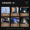 宜盾普嵌入式直飲機(jī) 家用直飲水機(jī)冷熱凈飲機(jī) W2嵌入式凈水器 全屋凈水即熱式制冷 RO反滲透自來水過濾 嵌入式凈飲機(jī)W2（不含保溫抽屜） 曬單實(shí)拍圖