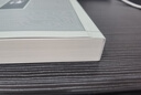 蠻書(shū)校注 中國史學(xué)基本典籍叢刊 中華書(shū)局 曬單實(shí)拍圖