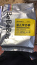 bebebus裝仔紙尿褲拉拉褲超薄透氣干爽男女寶通用尿不濕學(xué)步褲 拉拉褲XXXL(一提4小包共20片) 曬單實(shí)拍圖