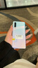 華為 HUAWEI p30 麒麟980全面屏智能安卓學(xué)生游戲 二手手機 華為鴻蒙系統手機 天空之境【贈3C認證快充】 8G+128G全網(wǎng)通 95新 曬單實(shí)拍圖