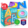 【點(diǎn)讀版】中國幼兒拼音小詞典aoe字母0-2-3-6歲漢語(yǔ)拼讀訓練撕不爛卡片有聲故事繪本幼兒園寶寶拼音啟蒙幼小銜接學(xué)前教材piyo pen 曬單實(shí)拍圖
