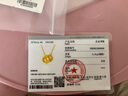 中國黃金（CHINA GOLD）足金碎碎冰環(huán)環(huán)相扣項(xiàng)鏈女生新款純金七夕情人節(jié)禮物送女朋友老婆 足金碎碎冰環(huán)環(huán)相扣項(xiàng)鏈 約2.9g+心動禮盒 曬單實(shí)拍圖