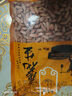 山東癟花生今年新貨花生米生小?；ㄉ矢侍痧B胃零食癟子花生 甘甜癟花生2斤(500g*2袋) 曬單實(shí)拍圖