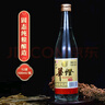 華燈 純糧酒 百年牛欄山 52度 濃香型 白酒 52%vol 500mL 1瓶 單瓶裝 曬單實(shí)拍圖