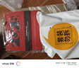 溫碧泉套裝緊致保濕芯肌鮮潤潔水乳霜禮盒護(hù)膚化妝品男女適用 生日禮物 曬單實(shí)拍圖