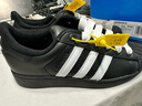 阿迪達(dá)斯ADIDAS男女三葉草系列 SUPERSTAR II 休閑鞋 JI3538 40.5碼/UK7 曬單實(shí)拍圖