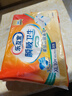 樂互宜成人護(hù)理墊60*90cm安心防漏男女老人看護(hù)墊隔尿墊產(chǎn)褥墊經(jīng)期墊 【60*90cm】6包60片 曬單實(shí)拍圖