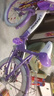 鳳凰（Phoenix）兒童折疊女款自行車6-8-12歲小學(xué)生中大童青少年學(xué)生車腳踏車單車 旅程-紫色 白色外胎 18寸(適合120-140cm) 曬單實(shí)拍圖