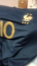閃像2024歐洲杯法國隊球衣國家隊足球服套裝男定制10號姆巴19號本澤馬 22-23法國主場10號姆巴佩 L（身高175-180cm） 曬單實拍圖