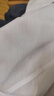 皮爾卡丹白色襯衫女長(zhǎng)袖寬松休閑簡(jiǎn)約別致小眾春秋新款小個(gè)子燕尾打底上衣 寬松白色長(zhǎng)袖3329 XL 136-160斤 曬單實(shí)拍圖