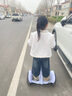 柏思圖 平衡車智能體感上班娛樂電動車兒童成年人越野遙控腿控自平行車 25Km炫酷白【遙控+雙控APP音箱】 曬單實拍圖