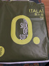 意大萊（Italai）意大萊媽媽秋衣秋褲女純棉毛衫加肥加大碼中老年薄款保暖內(nèi)衣套裝 紅色 1706#套裝 4XL（建議160-175斤） 曬單實(shí)拍圖