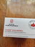 同仁堂積雪草眼膜貼眼袋脂肪粒提拉緊致抗皺淡化黑眼圈男女士眼袋貼60片 曬單實拍圖