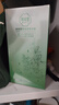 瑞齒堂牙膏 清炎瑞齒堂草本菁萃牙膏正品瑞齒堂官方溫和牙膏店營(yíng)自 買(mǎi)二送一（實(shí)發(fā)3盒）輕度型 曬單實(shí)拍圖