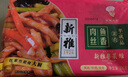 新雅大廚 魚(yú)香肉絲325g 速凍方便速食菜 半成品菜 豬肉 節日送禮硬菜 魚(yú)香肉絲325g 曬單實(shí)拍圖