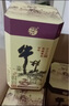 牛欄山酒廠(chǎng)直供 53度百年陳釀生肖限定款 濃香型純糧口糧白酒節日送禮 53%vol 500mL 6瓶 2025 蛇年 500mL6瓶箱裝 曬單實(shí)拍圖