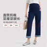 mamanstyle【2025新品】直筒寬松老爹孕婦褲子春季四季顯瘦牛仔蛋卷褲打底褲 深藍色M 曬單實(shí)拍圖