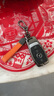2024款奔馳GLE350鑰匙套GLE450扣GLE400/GLE320/GLE53AMG高檔車殼 【槍殼橙皮】全包+皮繩扣 1 曬單實拍圖