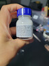 史明克 水彩媒介留白液留白膠清潔擦硅膠筆套裝schmincke 玻璃瓶20ml【50300】+清潔擦+硅膠筆0# 曬單實拍圖