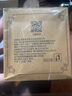 老中醫(yī)舒顏修護(hù)面膜粉350g 老牌子 祛痘面膜粉 淡化痘印 修護(hù)皮膚 祛痘面膜粉 350g 曬單實(shí)拍圖