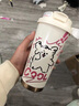 畔敘豆線條小狗周邊水杯男女學(xué)生大容量吸管簡(jiǎn)約保溫杯水杯保冷杯咖啡杯 蘭鈴花保溫杯肯定小狗 500ml 單杯【帶掛繩】 曬單實(shí)拍圖