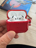 億色適用AirPods4保護(hù)套蘋果耳機(jī)四代保護(hù)套2024無線藍(lán)牙耳機(jī)鐵甲殼magsafe磁吸無線充電全包防摔減震 【酒紅色】鐵甲磁吸保護(hù)殼 2024新款【贈(zèng)送登山鉤】 曬單實(shí)拍圖