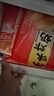 金路易美食藝術(shù)家雞柳空氣炸鍋半成品黃金雞柳兒童雞柳條無(wú)骨雞柳油炸小吃擺攤批發(fā) 原味炸奶*3 曬單實(shí)拍圖