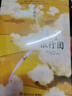 小狐貍買手套（中文分級閱讀K4，9-10歲適讀） 曬單實拍圖