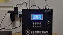 博聯(lián)智慧 一拖二十消防煙霧報警器 商用無線聯(lián)網(wǎng)煙霧感應(yīng)探測器 消防專用認證火災(zāi)感應(yīng)報警器 曬單實拍圖