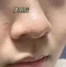 梵西壬二酸凈透清潔泥膜棒收縮毛孔去黑頭閉口粉刺清潔面膜40g/支 1支裝【送補水面膜5片】 曬單實(shí)拍圖