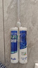 科順（CKS）瓷磚美縫劑環(huán)氧填縫劑美縫膠美縫工具十大品牌防水防霉亞淺灰 曬單實(shí)拍圖