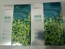 珀萊雅面膜旗艦美白補水淡斑提亮膚色保濕緊致面膜生日禮物 小球藻面膜補水 40片 深度補水 曬單實(shí)拍圖
