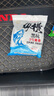 漁藝武漢縱橫黑坑黑科技魚餌江湖漁具縱橫黑坑黑坑谷物香浮水釣魚餌 縱橫黑坑3#（900克） 曬單實(shí)拍圖