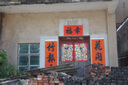 JJC MC UV濾鏡 遮光罩 自動(dòng)鏡頭蓋 保護(hù)圈 適用于理光GR3X GRIIIx GR3 HDF GR2 裝飾環(huán) 相機(jī)配件 UV濾鏡 適用GR3X/GR3 HDF/GR2 曬單實(shí)拍圖