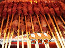 凘夢(mèng)沅內(nèi)蒙古原切牛羊肉串燒烤食材套餐半成品燒烤生鮮戶外露營(yíng)燒烤食材 內(nèi)蒙古原切羊肉串凈重2斤60串 曬單實(shí)拍圖