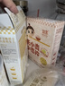 嬰享（Genieten）造型面無(wú)小麥無(wú)蛋奶粗糧 兒童營(yíng)養造型面零食 玉米面片（2盒裝） 曬單實(shí)拍圖