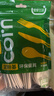 俱享生活一次性刀叉餐具餐刀玉米淀粉環(huán)保食品級聚餐生日蛋糕刀具 曬單實(shí)拍圖
